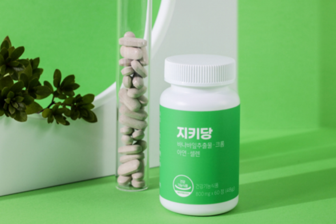 [지키당 바나바잎 코로솔산리프 혈당 케어]기능성을 인정받은 미네랄 3종으로OOO 정상적인 면역 기능까지동시케어(...