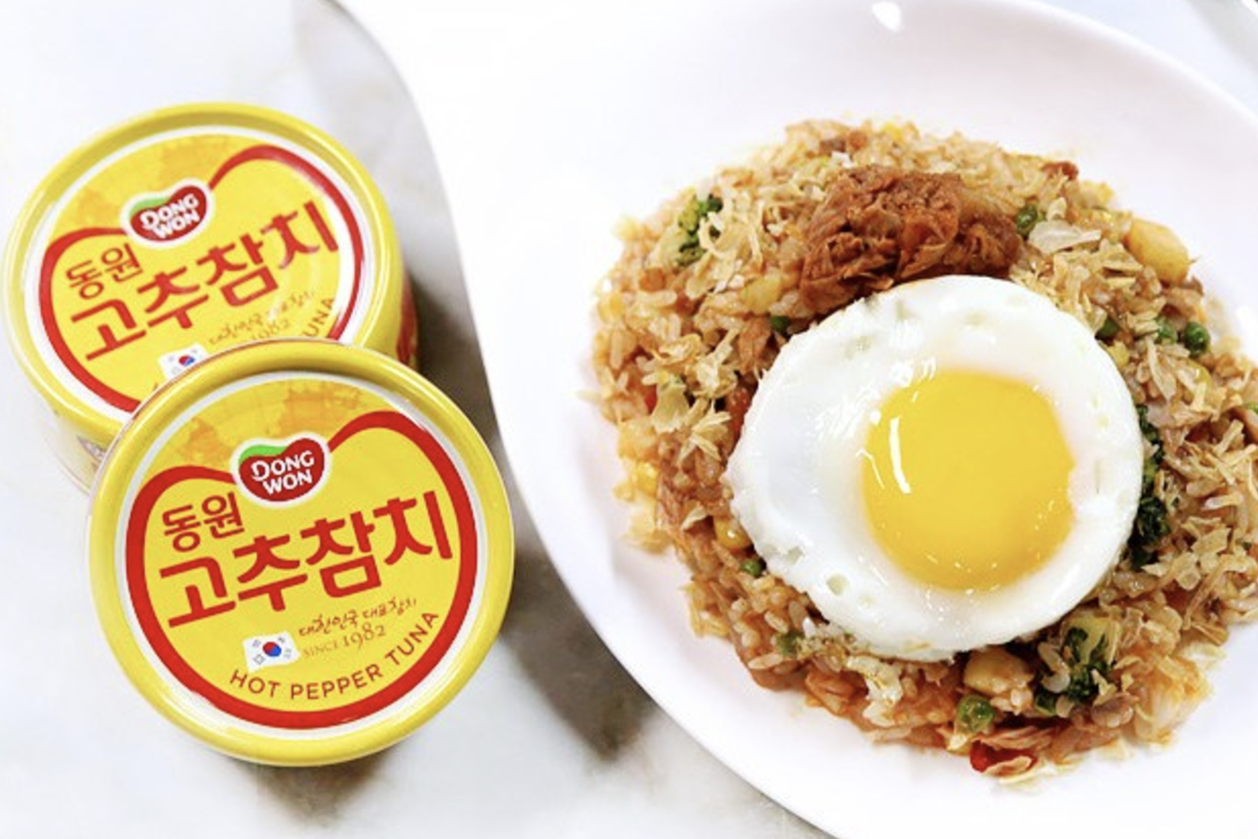 [동원 고추 참치]대한민국 대표참치동원 OO참치