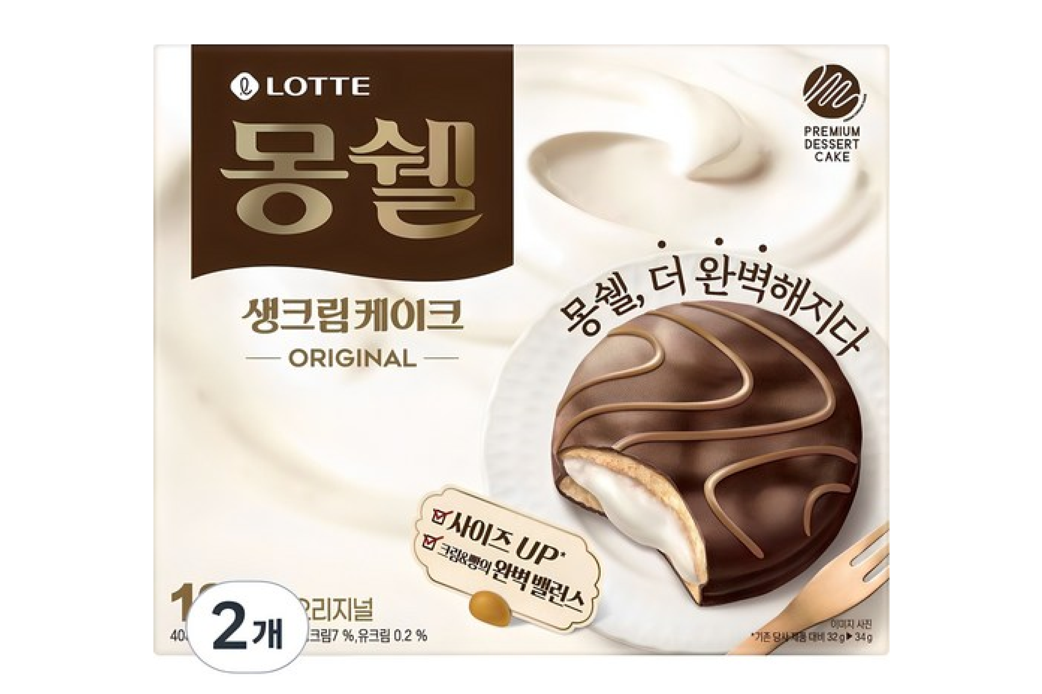 [몽쉘 생크림케이크 오리지널 12개입]입 안에서 깔끔하고 녹는OO 생크림케이크
