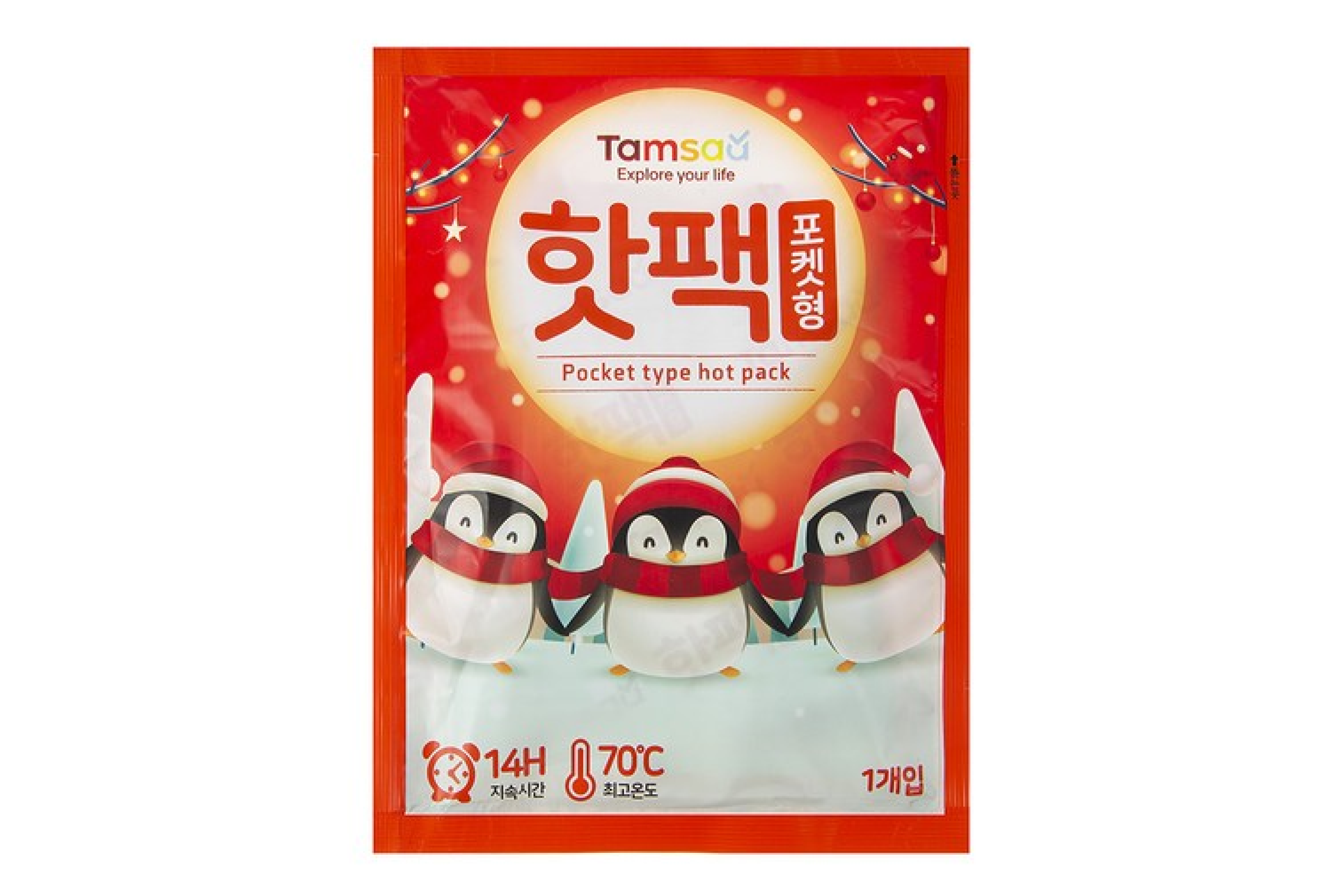 [탐사 국내 생산 포켓용 핫팩 90g]따뜻한 마음을 담아 선물하는탐사 포켓용 OO