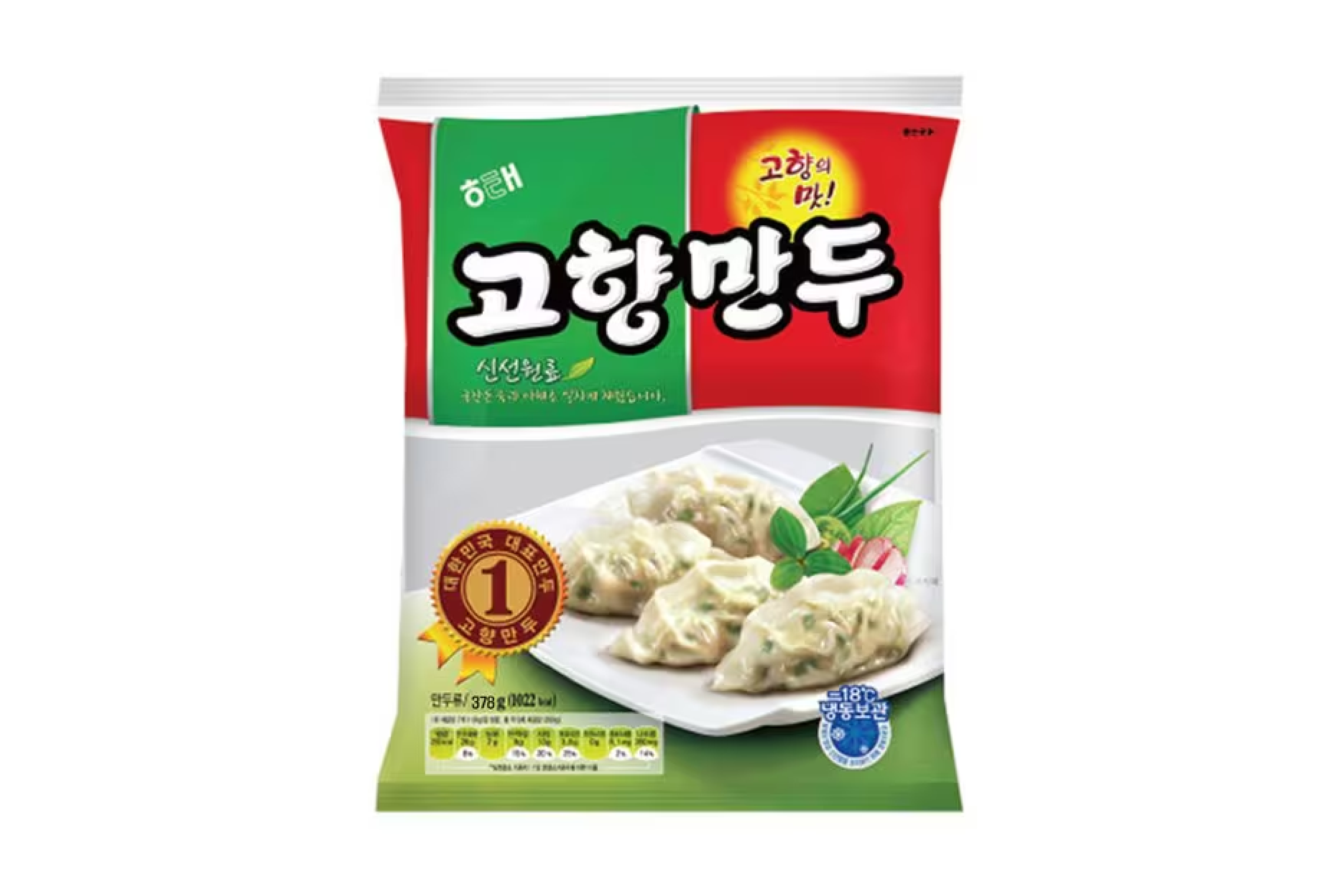 [해태 고향만두 300g+300g]언제나 당신곁에OO만두 Since 1987