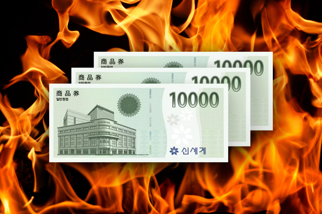 OO를 초대하면근사한 선물을 받아요