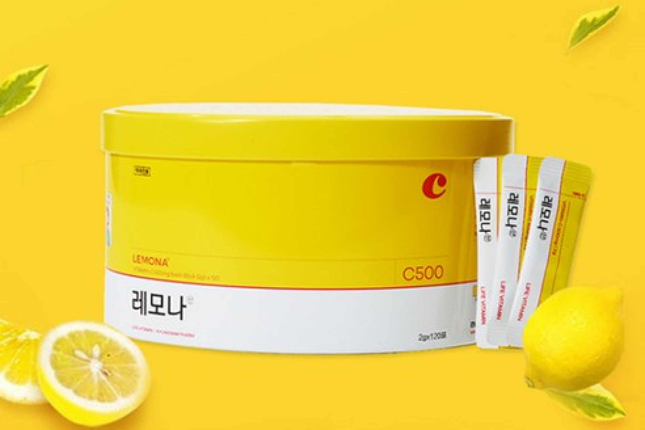 상큼함이 필요할 땐,맛있는 비타민 습관 OOO