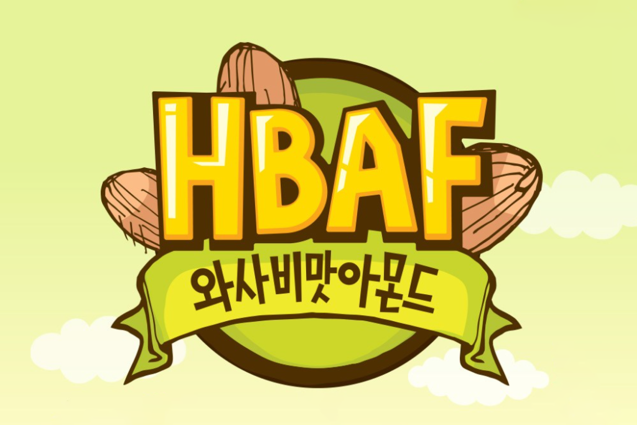 10만 매니아가 선택한 맛바프 와사비맛 OOO