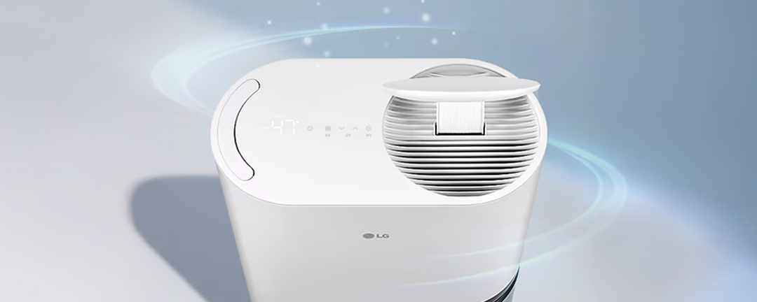 럭키빙고에서 습기를 싹~ 잡아주는LG 오브제 OOO가 무료!