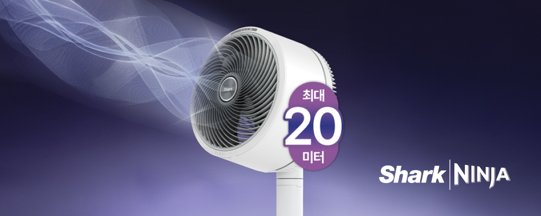 7월 럭키빙고에서는무더위를 시원하게 날려줄OO 플렉스 브리즈를 드려요!